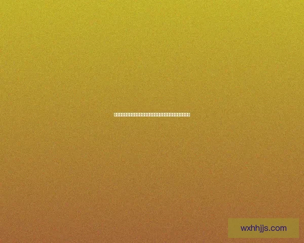 九阴真经移花宫任务详解与攻略，掌握秘技破解难题并赢得丰厚奖励