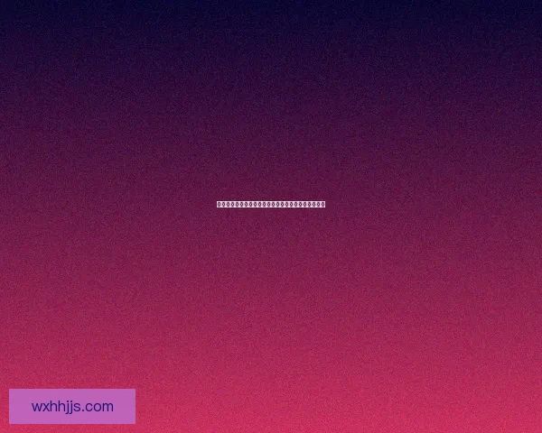 你是我生命中的唯一主角，演绎着属于我们的永恒故事