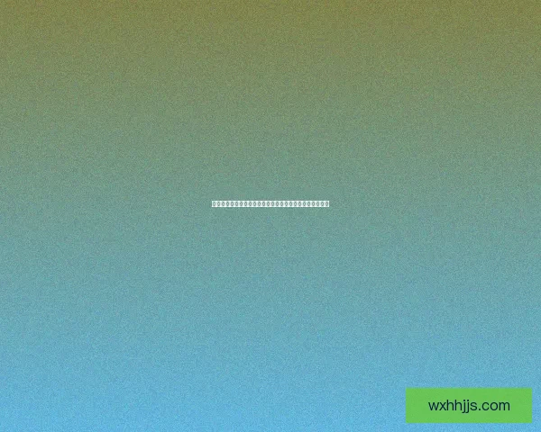 斗罗大陆魂师对决破解版无限钻石全面解析与获取方法攻略