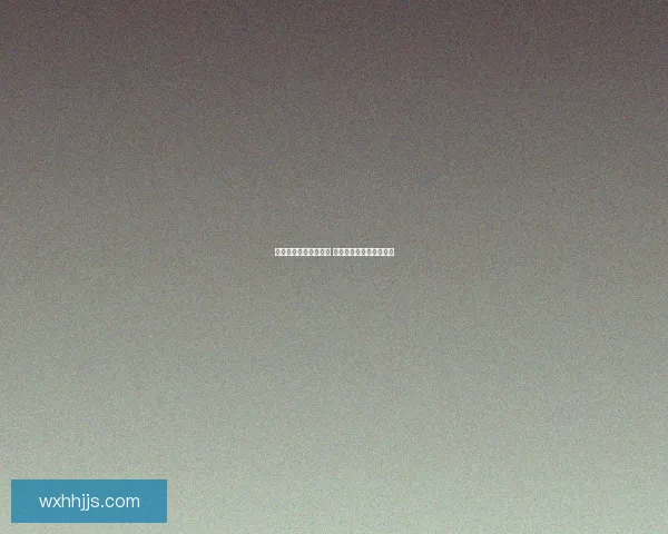 暖暖环游世界之英国篇 探寻英伦风情与时尚之旅