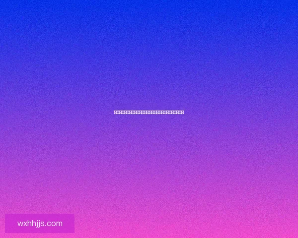 梦境寻宝：穿越梦想世界，探索未知奇迹与神秘宝藏的奇幻之旅