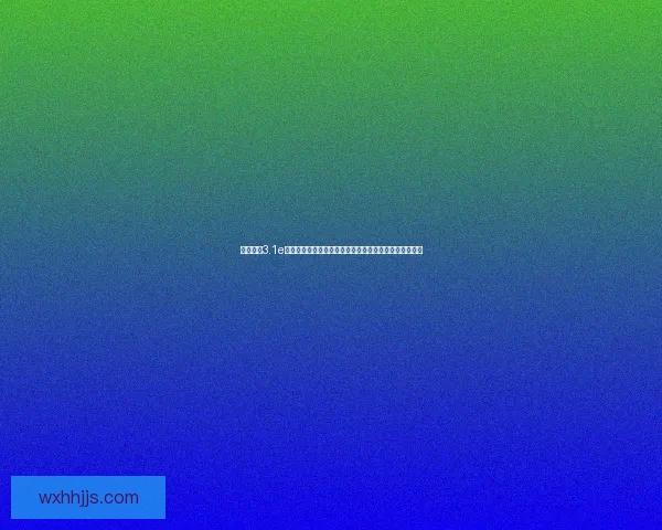 火影羁绊3.1e版本全新玩法解析与技巧分享助你成为忍者世界的最强者