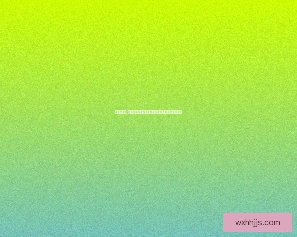 神雕侠侣2手游四象佩神秘之力揭秘全新玩法与装备系统解析 神雕侠侣2手游四象佩神秘之力揭秘全新玩法与装备系统解析