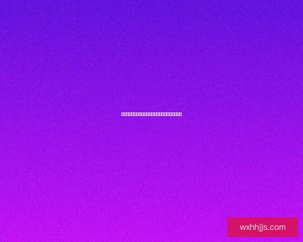 荣耀堡印记探秘：揭示古老遗迹的神秘力量与历史渊源