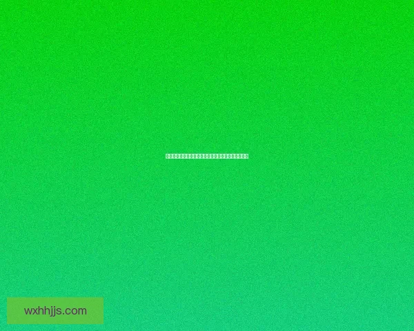 赛博朋克朱迪支线：揭开夜之城深处的秘密与记忆之谜