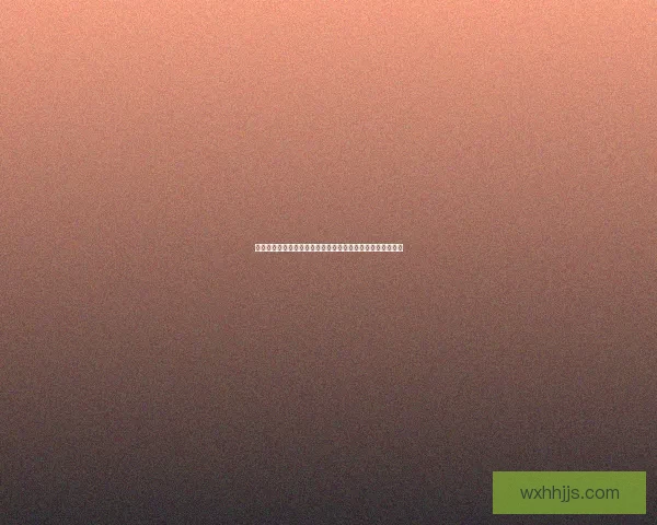 以太极天上碑为核心探索中国传统文化的深厚底蕴与哲理精髓