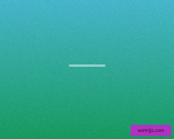 如何调节以烟雾头盔为中心的视野和舒适度提高使用体验